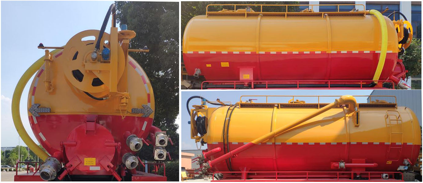 楚勝牌CSC5250GQWS6清洗吸污車公告圖片