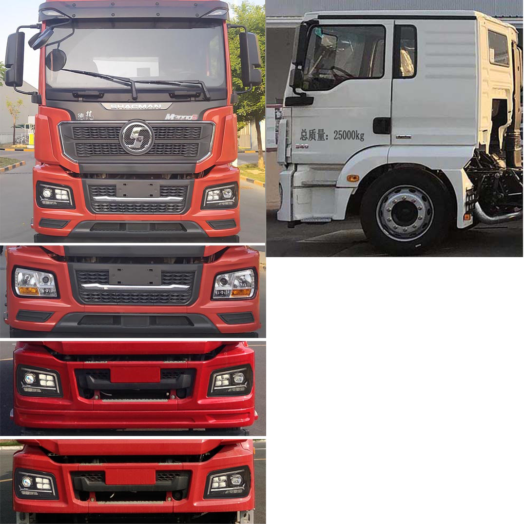 楚勝牌CSC5250GQWS6清洗吸污車公告圖片