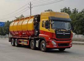 清洗吸污车