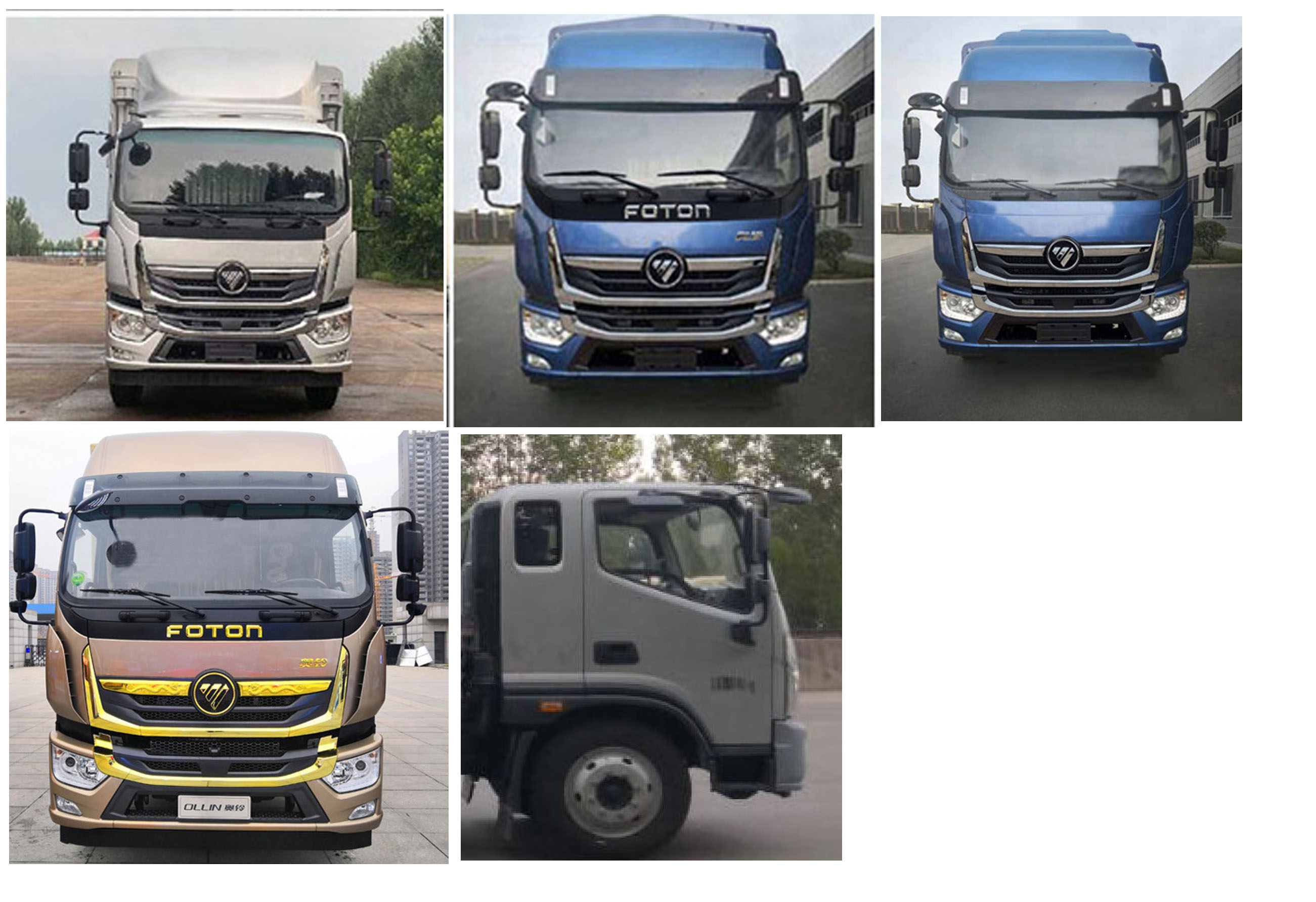 福田牌BJ5166CCYJPFK-AD1倉柵式運輸車公告圖片