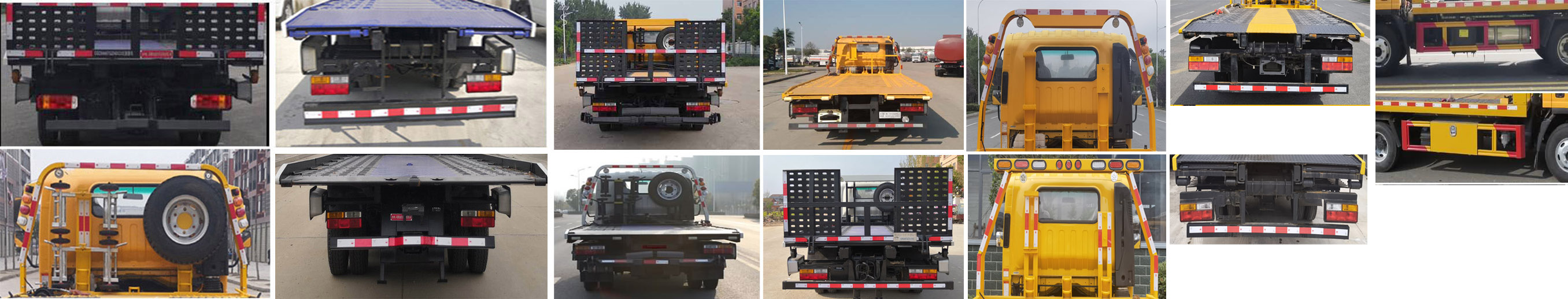 大運牌CGC5080TQZHDF39F清障車公告圖片