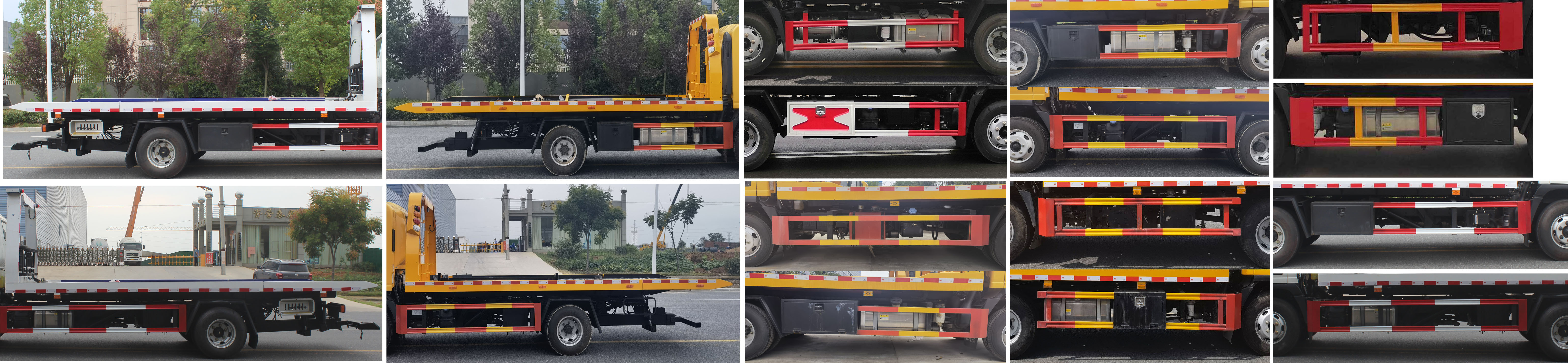 大運牌CGC5080TQZHDF39F清障車公告圖片