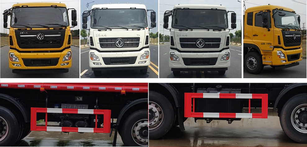 虹宇牌HYS5310GPSE6綠化噴灑車公告圖片