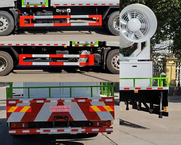 聚塵王牌HNY5181TDYD6多功能抑塵車公告圖片