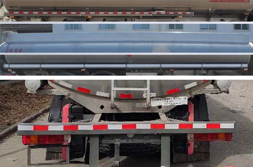 綠葉牌JYJ5326GYYF鋁合金運(yùn)油車(chē)公告圖片