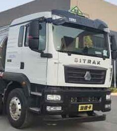 綠葉牌JYJ5326GYYF鋁合金運(yùn)油車(chē)公告圖片