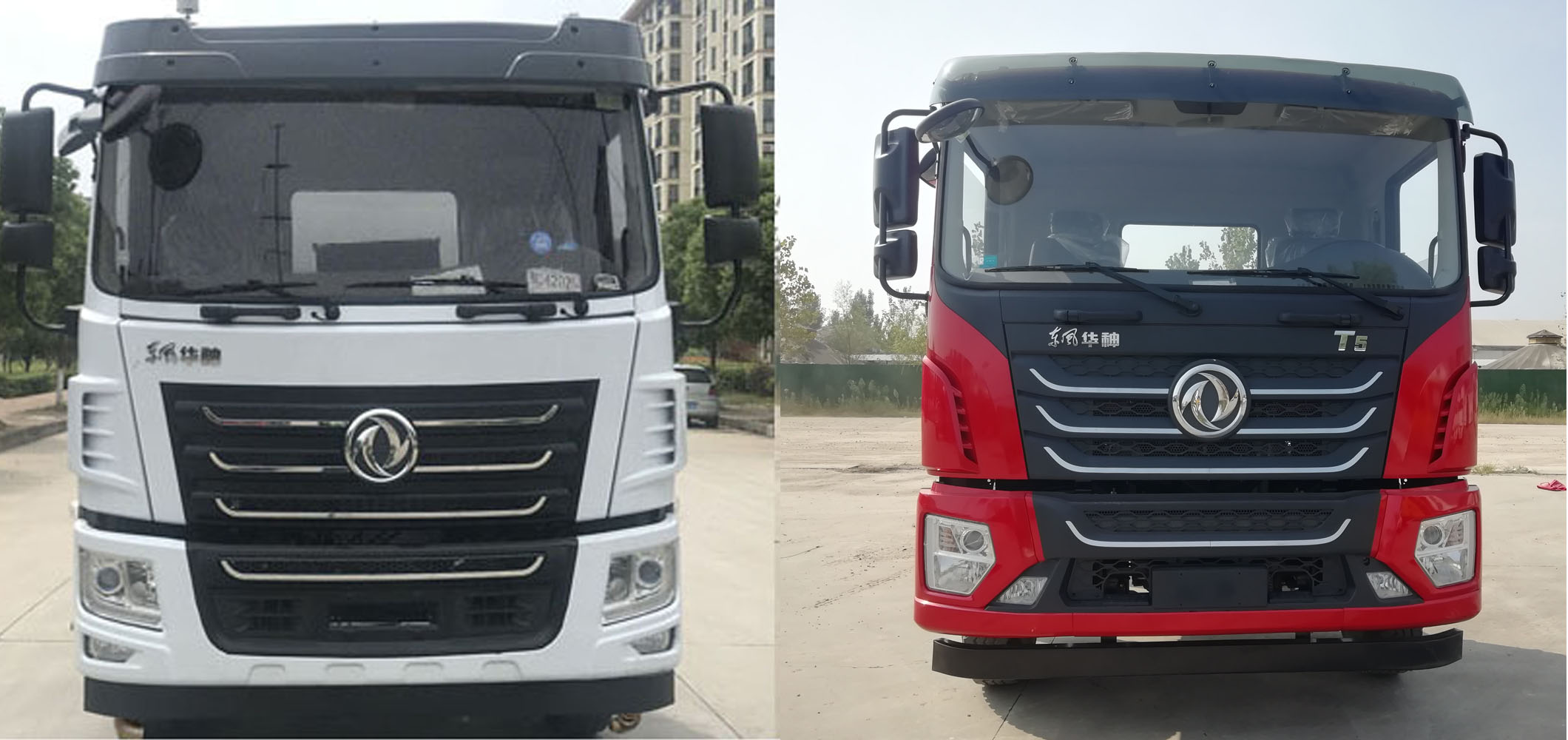 華通牌HCQ5250GPSEQ6綠化噴灑車公告圖片