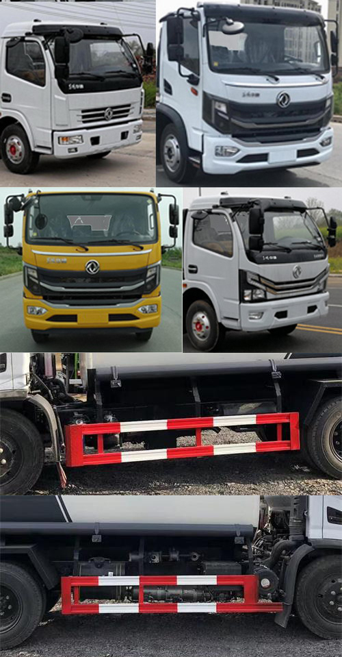 东风牌EQ5120GPSL6D绿化喷洒车公告图片