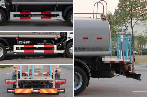 中標(biāo)牌ZBH5123GSSEQE6B灑水車公告圖片