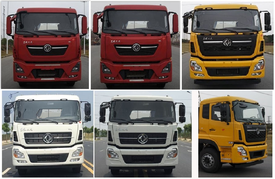 森源牌SMQ5250GQXDFE6清洗車(chē)公告圖片