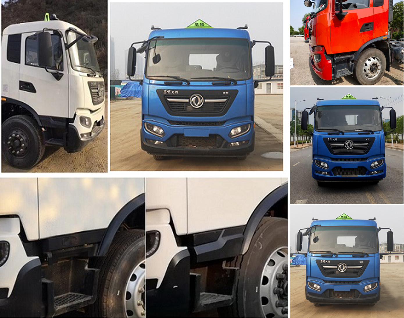 永強(qiáng)牌YQ5181GYYCTE鋁合金運(yùn)油車(chē)公告圖片