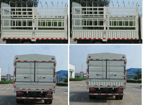 福田牌BJ5044CCY9JDA-07倉(cāng)柵式運(yùn)輸車(chē)公告圖片