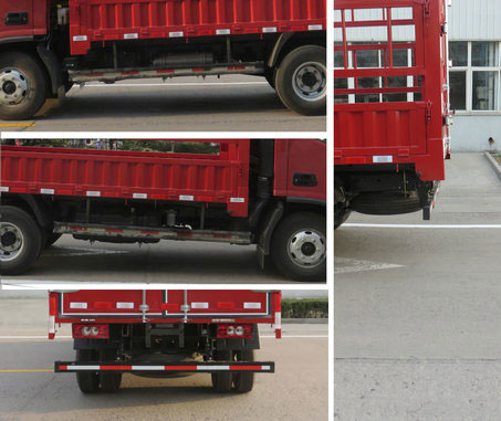 福田牌BJ5044CCY9JDA-07倉(cāng)柵式運(yùn)輸車(chē)公告圖片