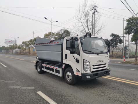 三聯(lián)牌YSY5081ZZZE6自裝卸式垃圾車公告圖片