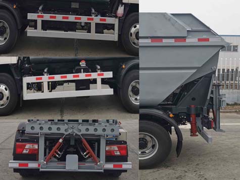 三聯(lián)牌YSY5081ZZZE6自裝卸式垃圾車公告圖片