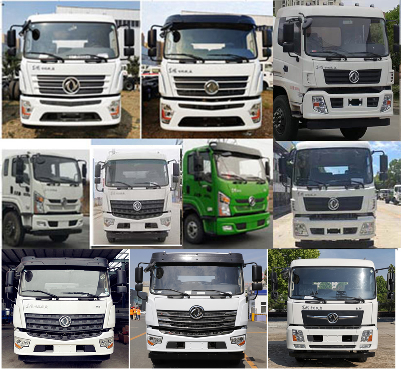 浩天星運牌HTX5251GPSL6綠化噴灑車公告圖片