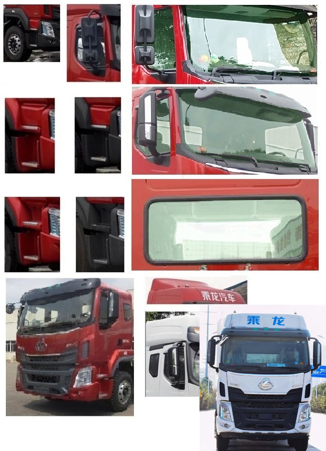 聚塵王牌HNY5250ZSLL6散裝飼料運輸車公告圖片