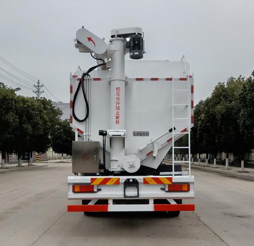 聚塵王牌HNY5250ZSLL6散裝飼料運輸車公告圖片