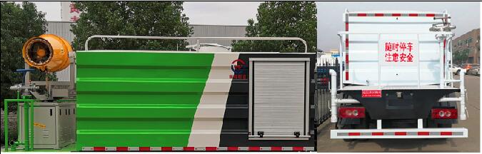 旺龍威牌WLW5040TDYB多功能抑塵車公告圖片