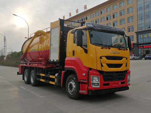 楚勝牌CSC5250GQWW6清洗吸污車公告圖片