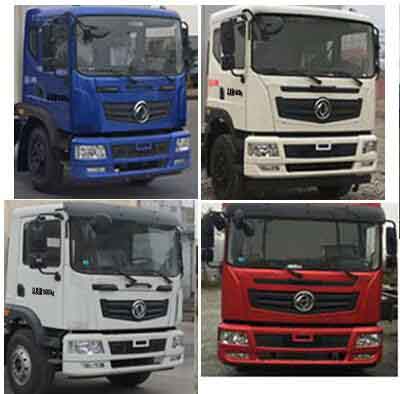 楚飛牌CLQ5160GSS6GL灑水車公告圖片