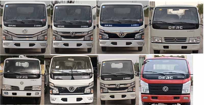 華通牌HCQ5076GPSEQ6綠化噴灑車公告圖片