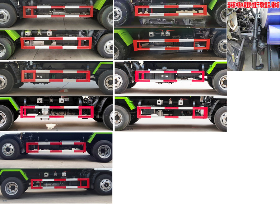 華通牌HCQ5076GPSEQ6綠化噴灑車公告圖片