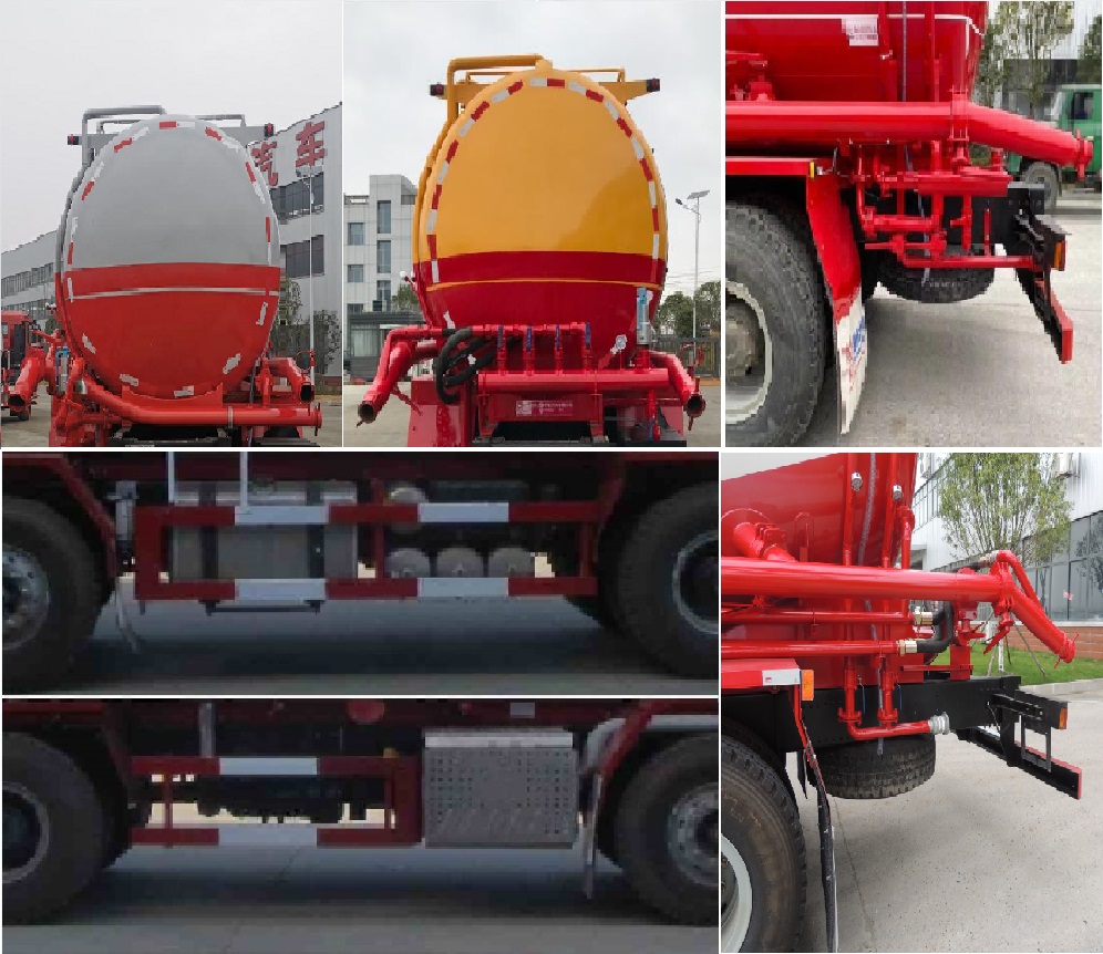 醒獅牌SLS5310GXHS6下灰車公告圖片