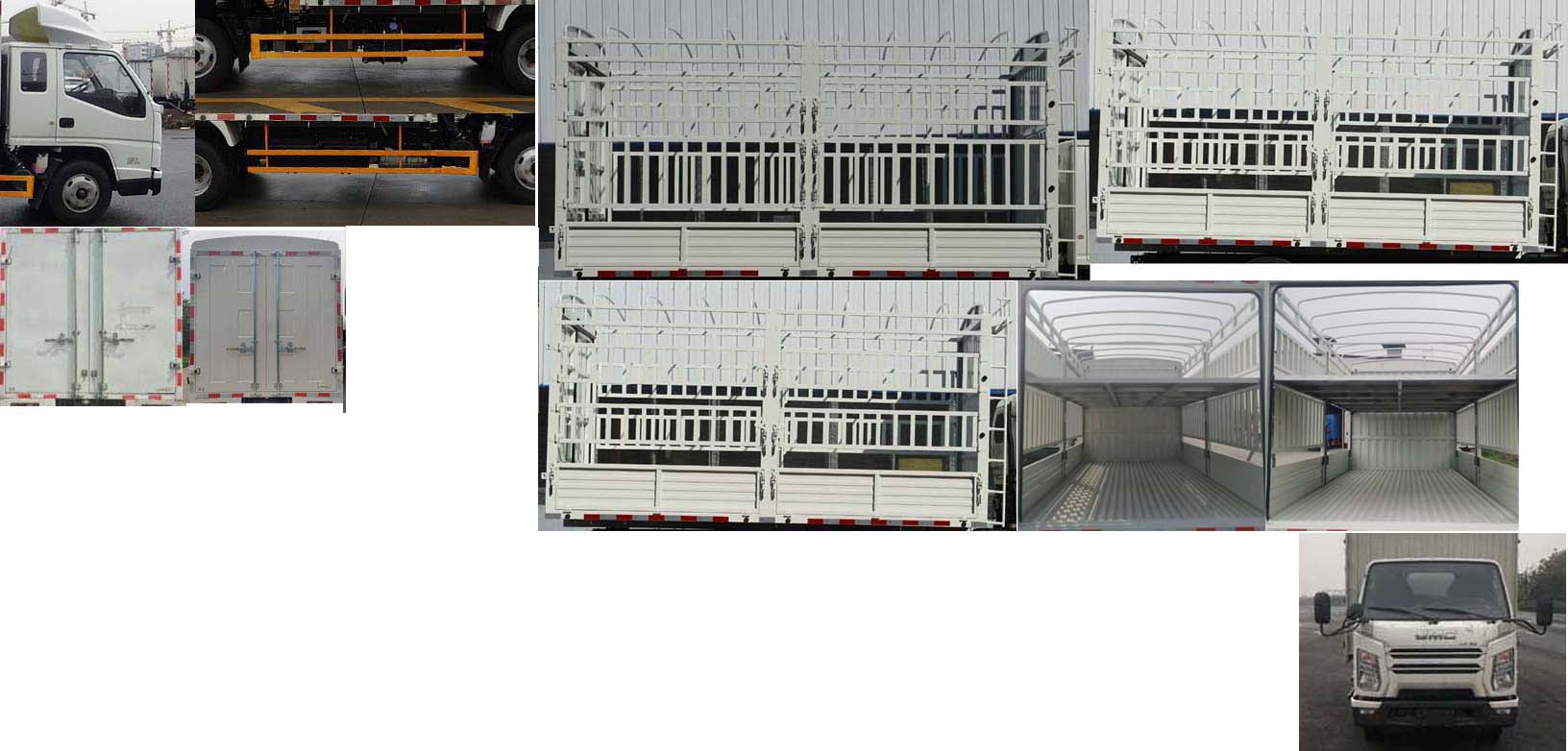 江鈴牌JX5041CCYTGB26倉柵式運輸車公告圖片