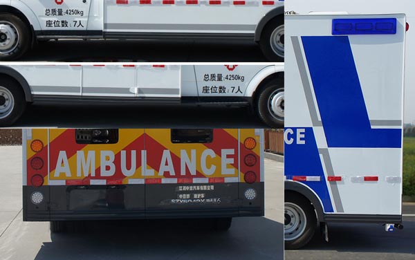 中意牌SZY5042XJHJ6救護(hù)車公告圖片