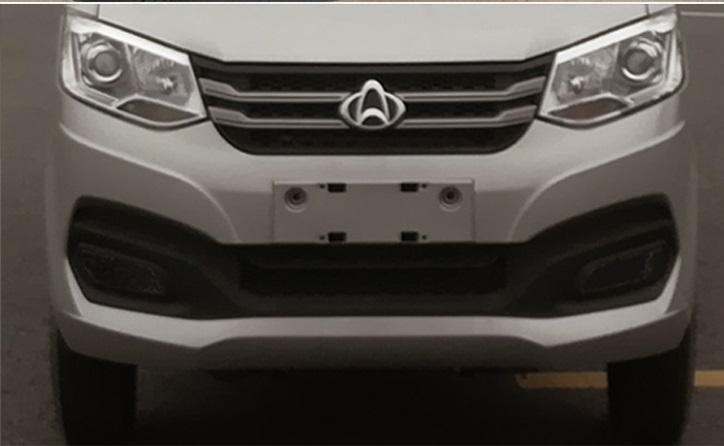 中汽力威牌HLW5030ZLJ6SC垃圾轉(zhuǎn)運車公告圖片