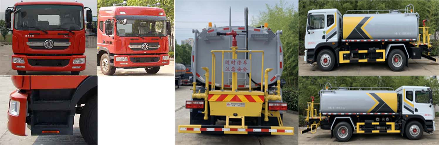 楚飛牌CLQ5161GSSE6灑水車公告圖片