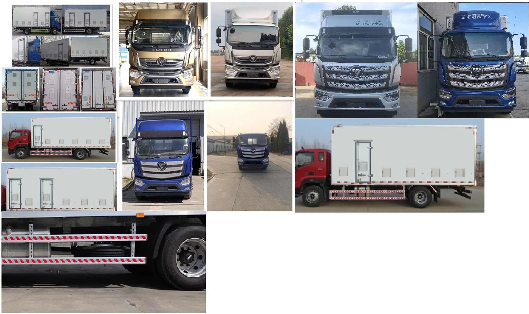 中達(dá)凱牌ZDK5180XCQ雛禽運(yùn)輸車公告圖片