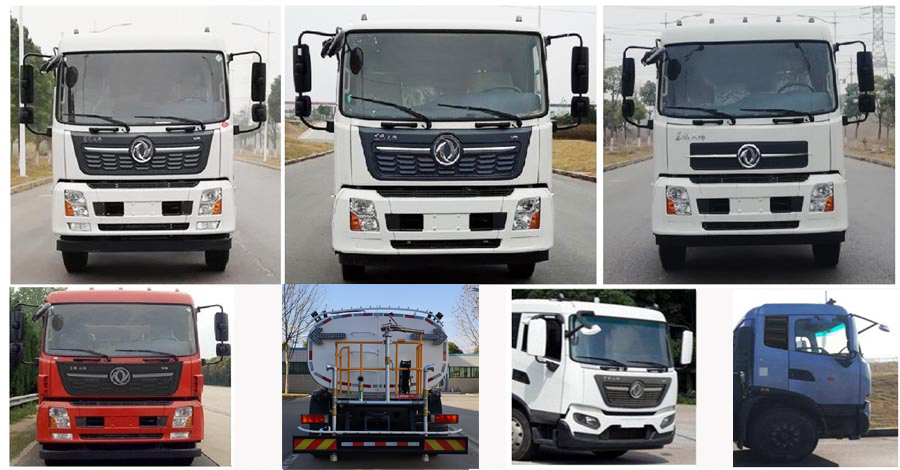 森源牌SMQ5180GQXDFE6清洗車公告圖片