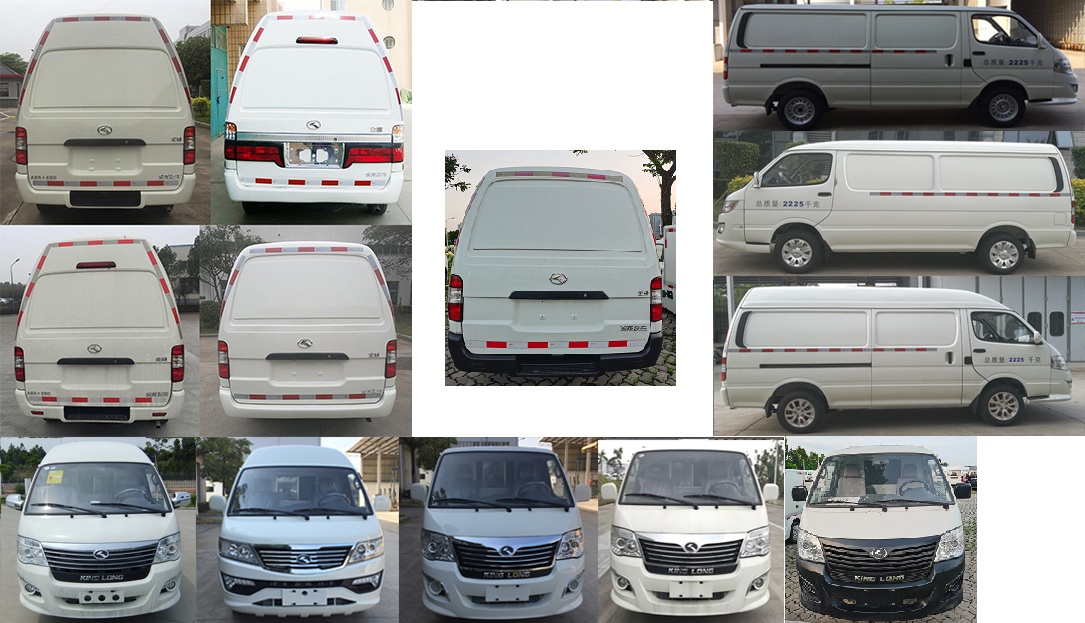 金龍牌XMQ5020XXY16廂式運(yùn)輸車公告圖片