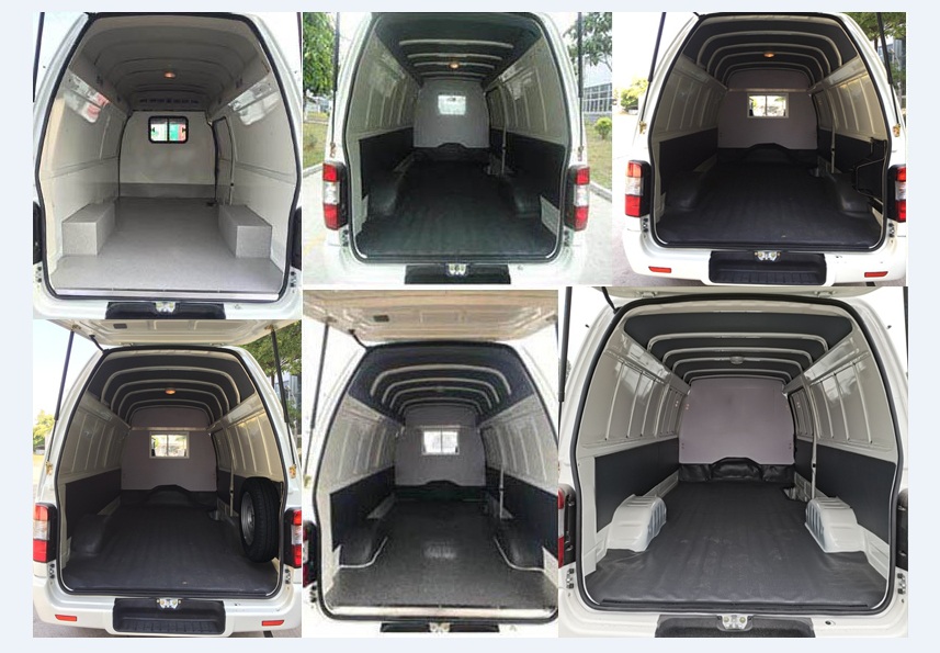 金龍牌XMQ5020XXY16廂式運(yùn)輸車公告圖片