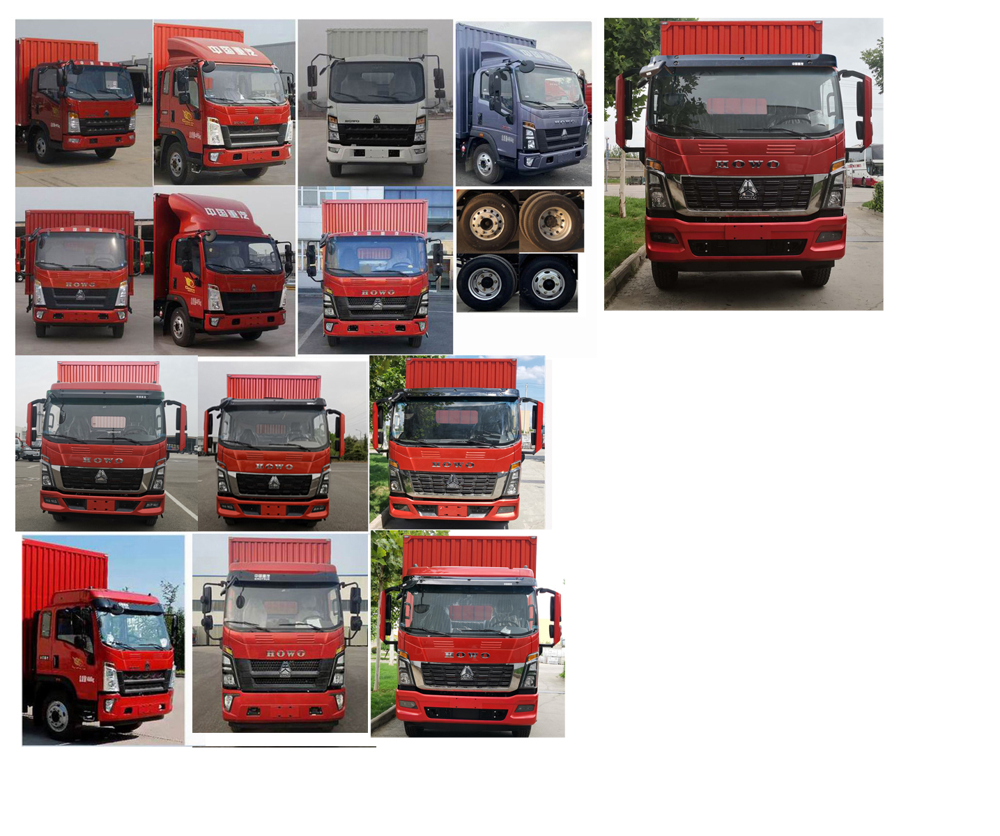 豪沃牌ZZ5187XXYH4715F1廂式運輸車公告圖片