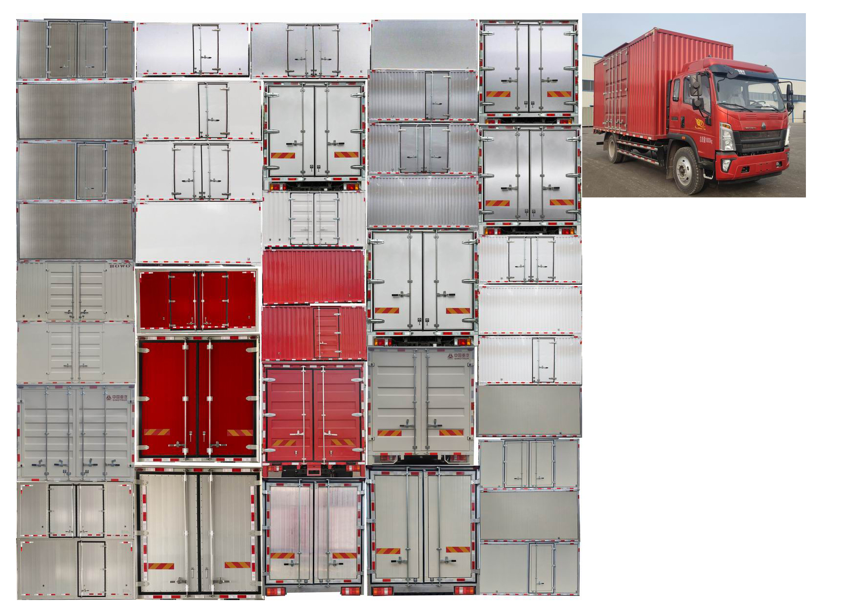 豪沃牌ZZ5187XXYH4715F1廂式運輸車公告圖片