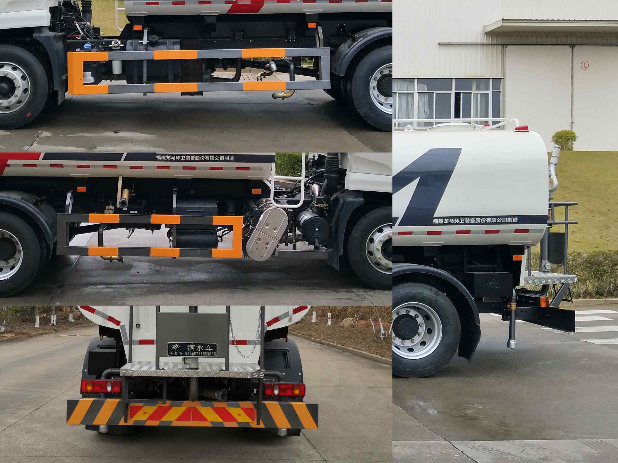 福龍馬牌FLM5180GSSDF6灑水車公告圖片