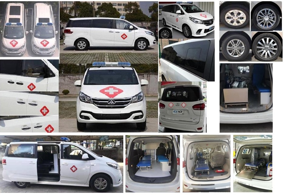 大通牌SH5031XJHC1GC-A救護(hù)車公告圖片