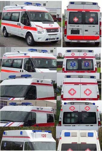圣路牌SLT5041XJHE1L救护车公告图片