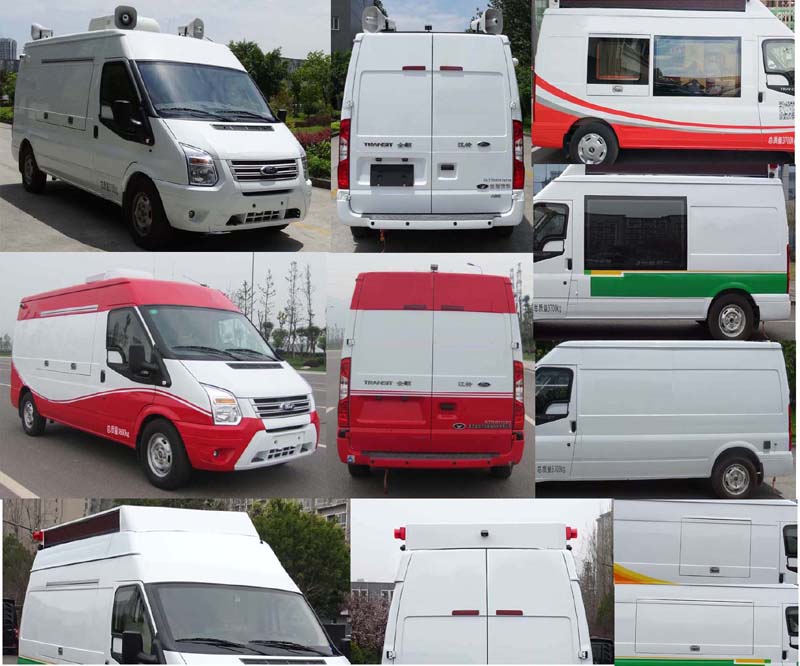 圣路牌SLT5042XYAE1L銀行車公告圖片