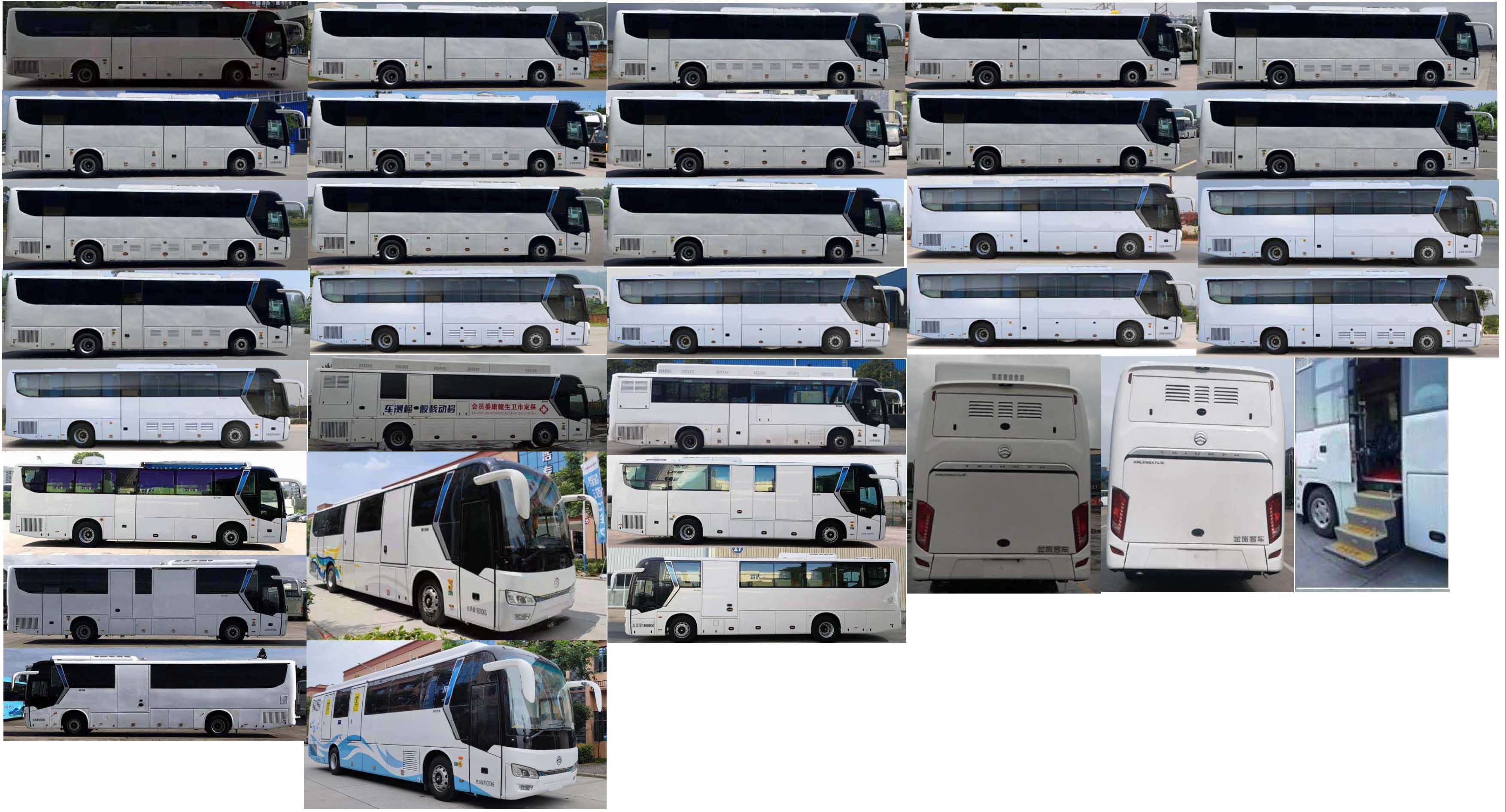 金旅牌XML5182XYL16醫(yī)療車公告圖片