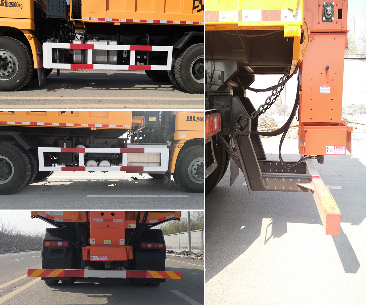 新立德牌HZV5253TCXD6XK除雪車公告圖片