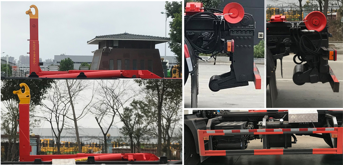 虹宇牌HYS5181ZXXE6車廂可卸式垃圾車公告圖片