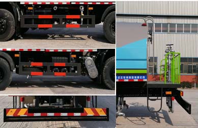 永康牌CXY5251GQXG6清洗車公告圖片