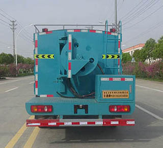 華通牌HCQ5120GQXEQ6清洗車公告圖片