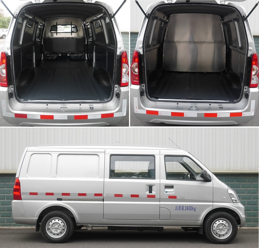 五菱牌LZW5024XXYEVHCAC純電動廂式運輸車公告圖片