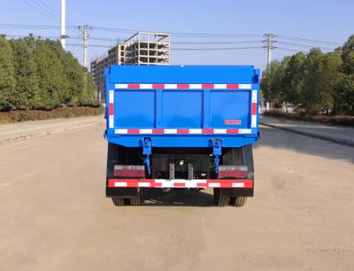 东风股份多利卡D6 WLW5040ZLJE自卸式垃圾车公告图片