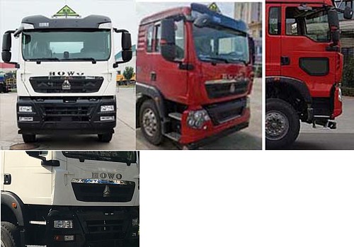 綠葉牌JYJ5267GYYF鋁合金運油車公告圖片